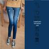 Korean Style Elastic Slim-Fit Women's Jeggings - Spring/Autumn Nine-Point Length