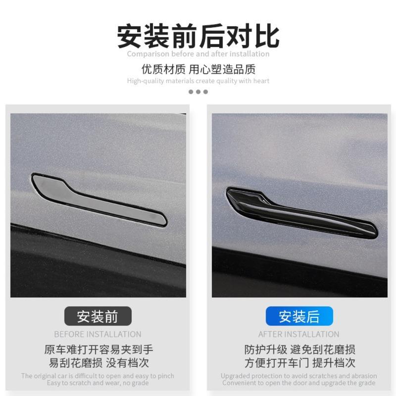 Anti-Icing Door Handle Cover for Tesla Model YL 2026+ Model 3 & Model Y (-2026), Frost Proof Car Door Handle Accessories