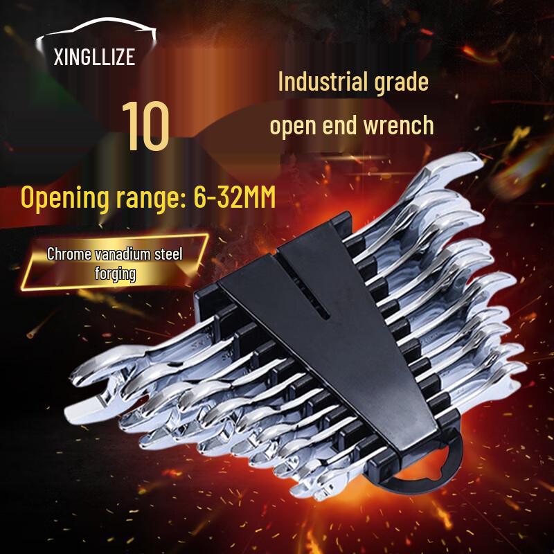 Xingluzhe 10-Piece Industrial Double-Head Wrench Set