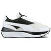 Puma Cruise Rider Bílé dámské tenisky Černé 374865-03