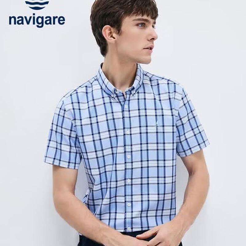 Navigare Men s Summer Cool Feel Plaid Short Sleeve Shirt XL