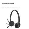 Logitech H340 USB Stereo Headset