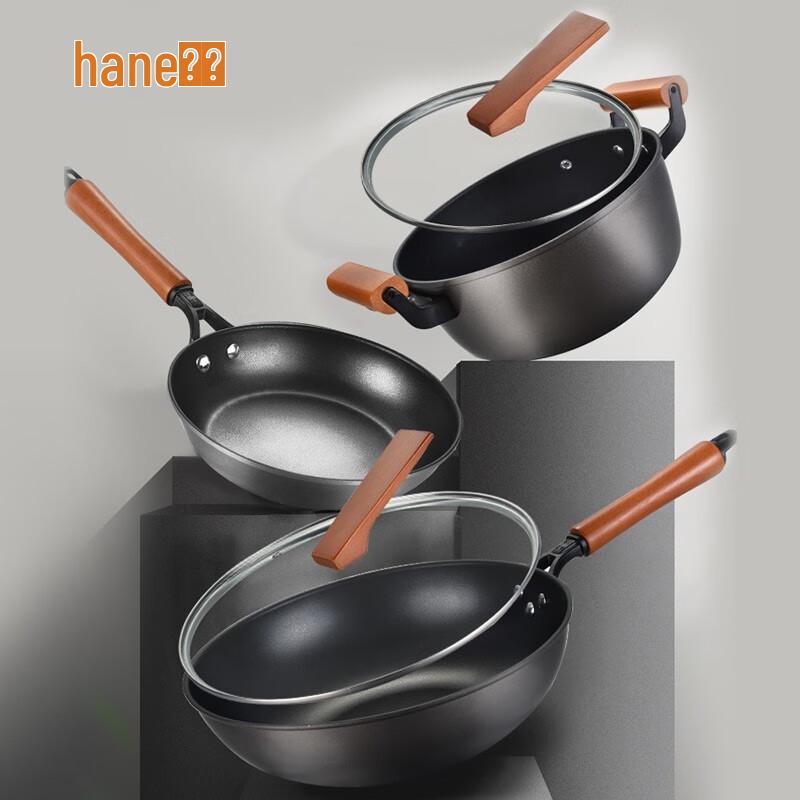 Hanle Zhihong Xiaoxin HL-T03 6-Piece Cookware Set