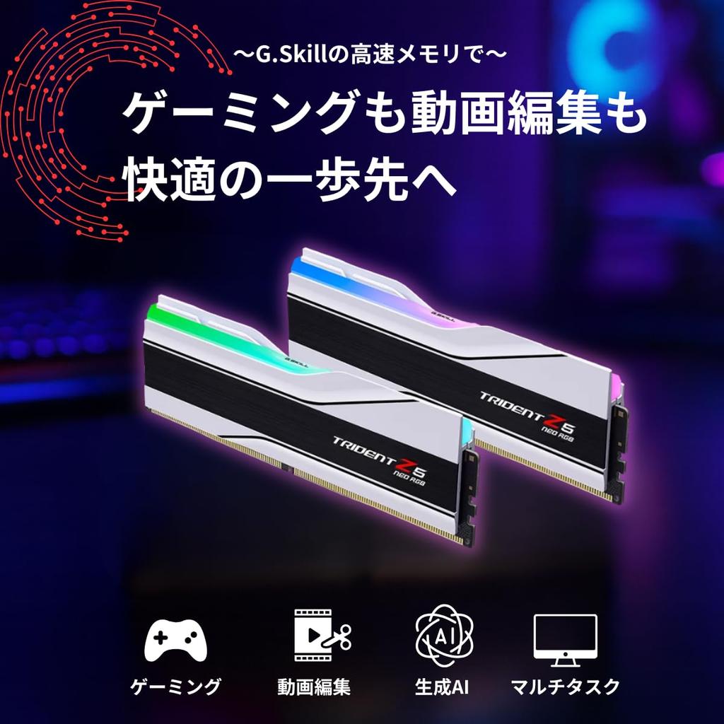 DDR5 Memory 48GB Kit X with OVERCLOCK WORKS Exclusive Bonus Sticker for Trident Z5 Neo RGB G.Skill DDR5-6400 (2 24GB) F5-6400J3239F24GX2-TZ5NRW