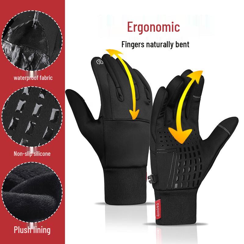 

Hengyuanxiang HYX015ST Cycling Warm Gloves