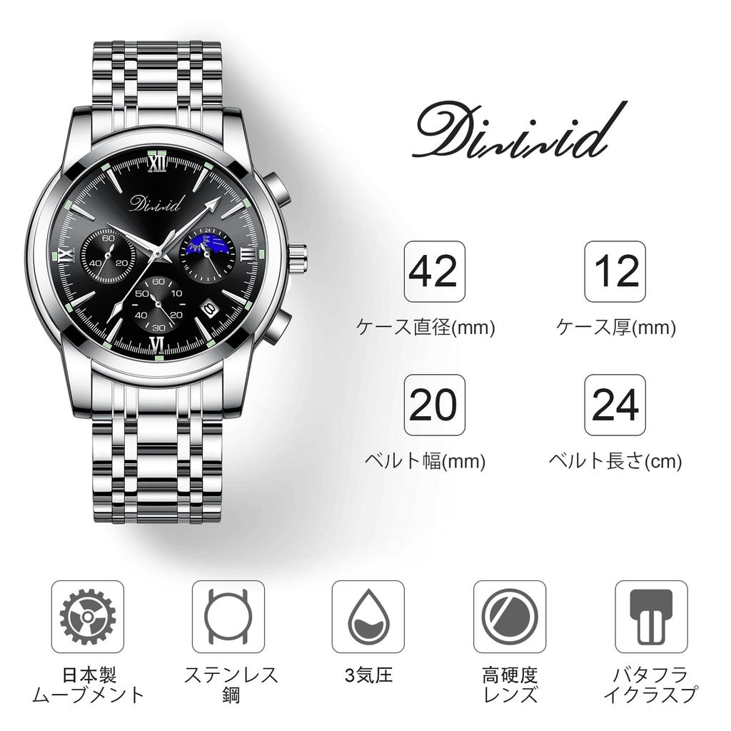 DIZIZID Men's Quartz Chronograph Watch Popular Business Watch Stylish Multi-Function Watch Stainless Steel 3 ATM Water Resistant Date Luminous