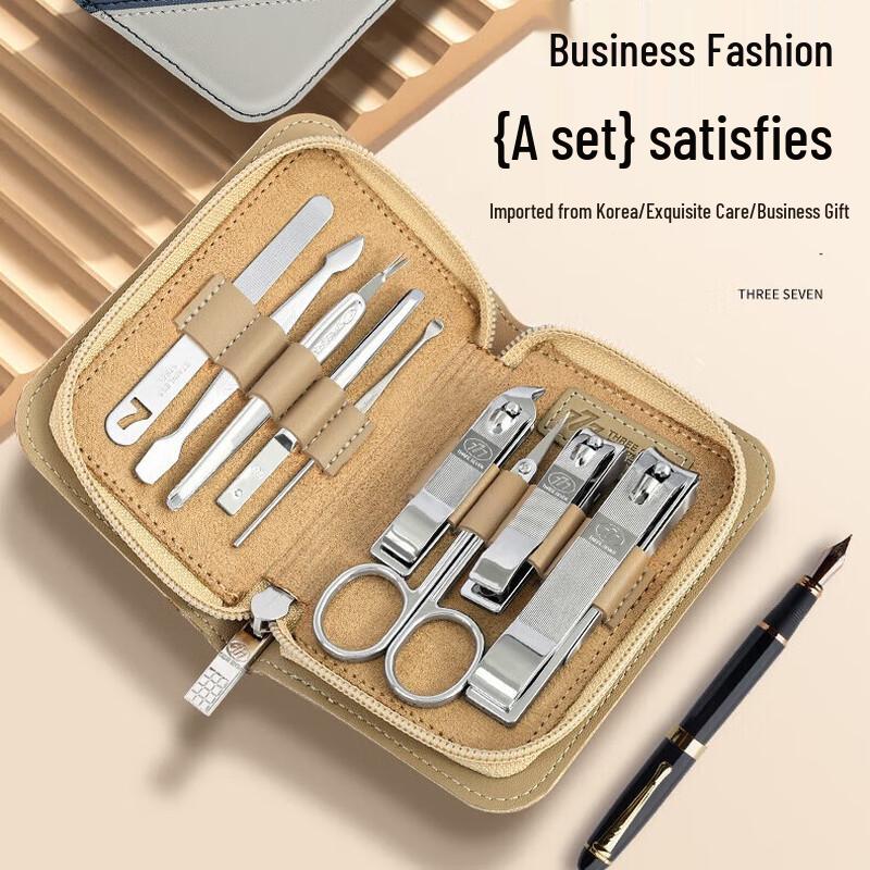 

777 Premium 9-Piece Nail Clipper Set