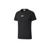 Puma Set-in Sleeve T-Shirt Unisex Black 584428-01