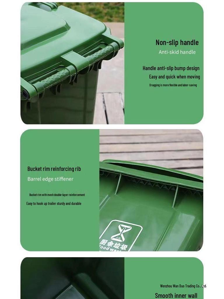 Commercial 240L Outdoor Thickened Plastic Trash Bin with Lid