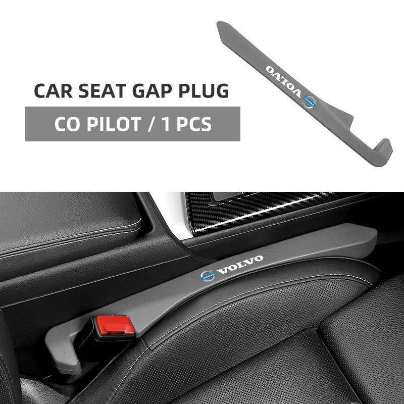 Car Seat Gap Plug Strip Side Seam Car Gap Filler Leak Proof For Volvo XC90 XC60 C30 T6 C70 XC40 XC70 V70 V50 S80 S40 Accessories