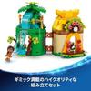 LEGO Disney Princess Moanas Island Adventure Toy Block Educational Girls Boys Children 5 Years Old 6 7 8 Goods Role Play Pretend Moana Legend Sea