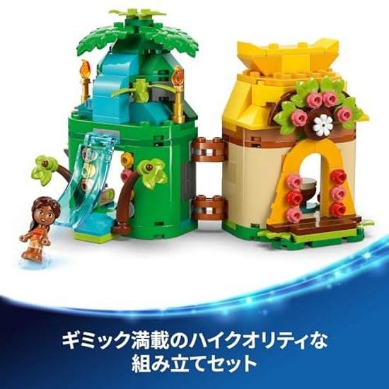 LEGO Disney Princess Moanas Island Adventure Toy Block Educational Girls Boys Children 5 Years Old 6 7 8 Goods Role Play Pretend Moana Legend Sea