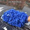 Car Wash Special Gloves Double-sided Coral Insect Car Cleaning Gloves Plush Bear Paw Car Cleaning Tools Chenille Supplies