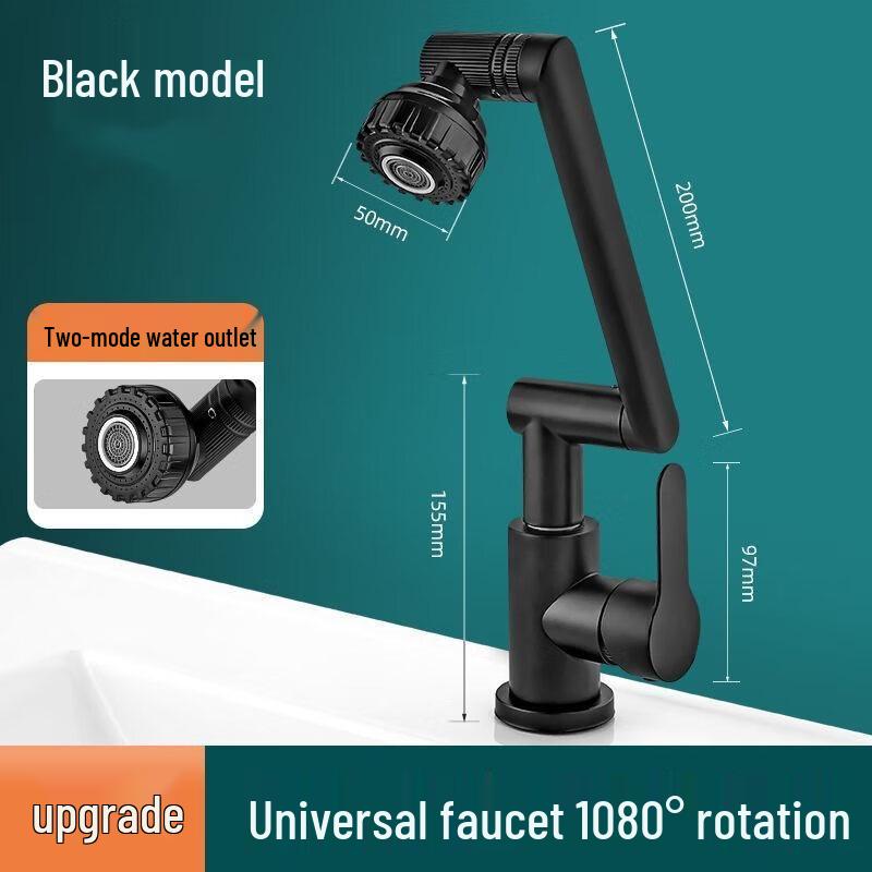 MDNG Black Swivel Basin Faucet - Hot & Cold