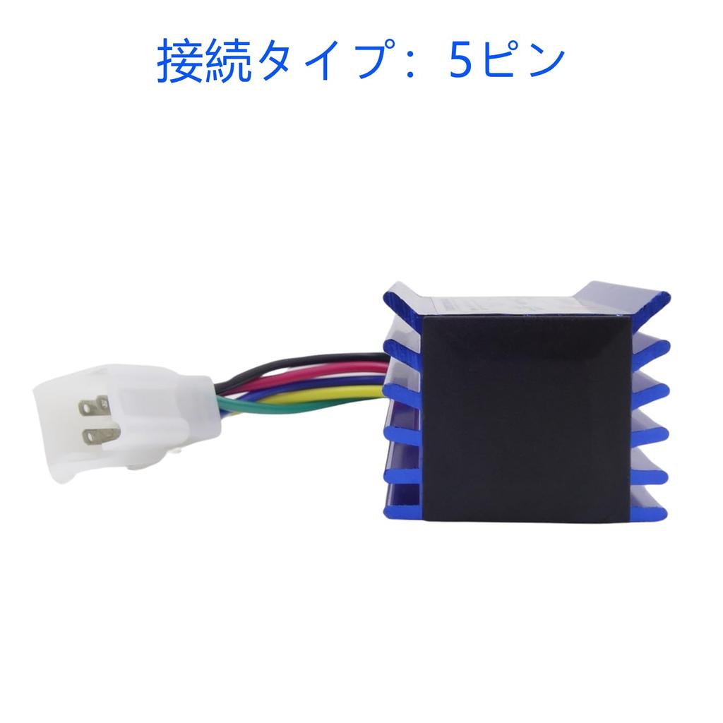 CDI Ignition System 5-pin Electronic Igniter AC AC Type for