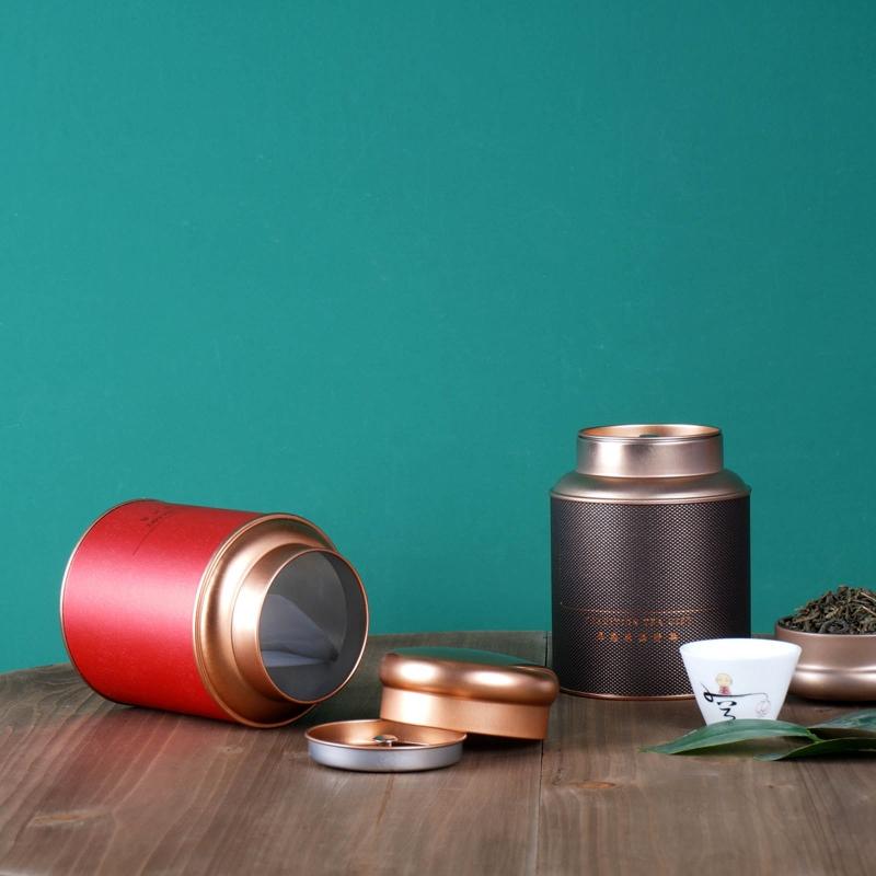 Elegant Tea Storage Container Tea Coffee Tins Capacity for Keeping Dry Storing Loose Tea Leaves Kitchen Office Home Use