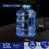 Jundingying Tragbarer 15L Wasserspeicherbehälter