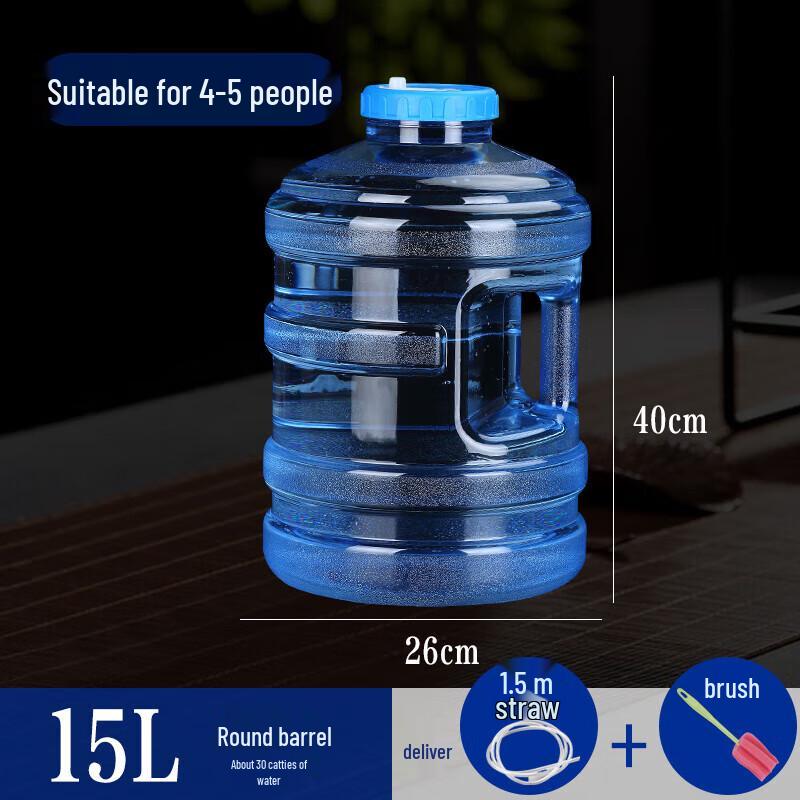 Jundingying Portable 15L Water Storage Bucket