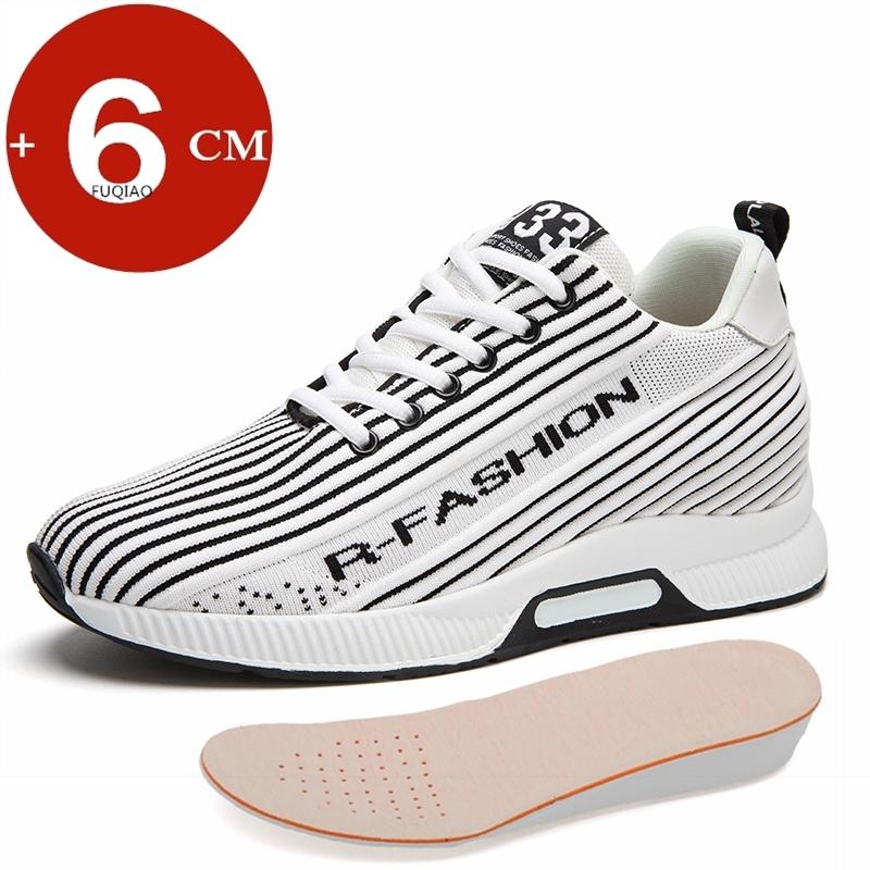 Fashion Men's 6cm Height Increase Casual Sneakers Summer Breathable Mesh Lightweight Fashion Elevator Shoes For Men [Multi Colors]
