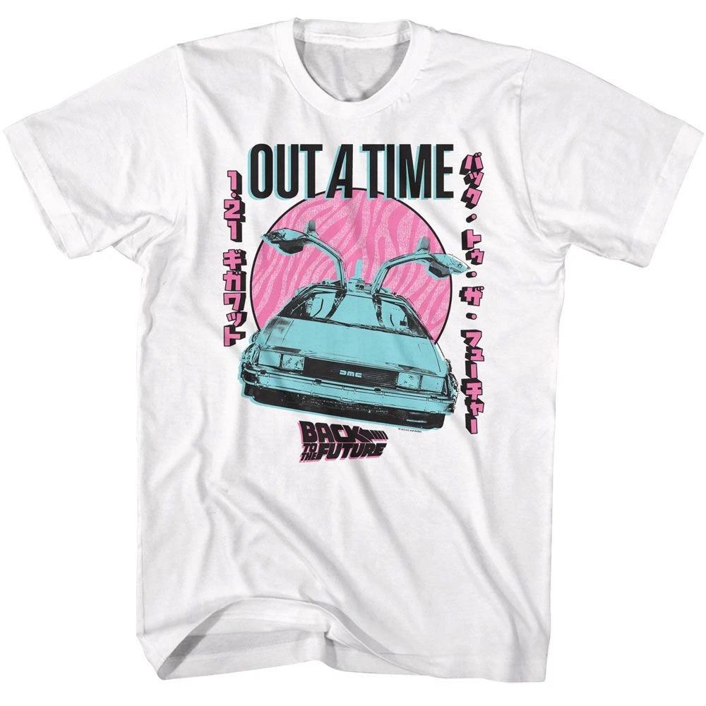 Back To The Future Outatime Pastel Movie Shirt 100