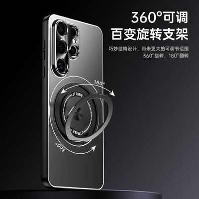 Applicable To Samsung S24Ultra Metal Matte Mobile Phone Case S23Ultra Car Rotating Bracket All-inclusive Anti-drop Cover