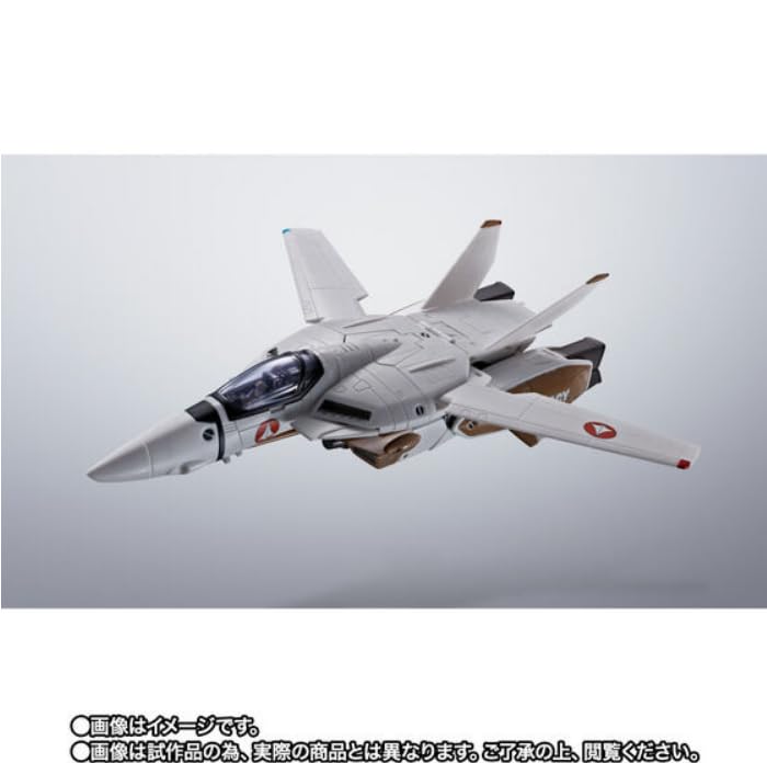 R Super Dimension Fortress Macross Valkyrie HI-METAL VF-1A (Hayao Kakizaki's Machine)