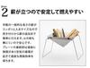 Tamahashi Stainless Steel Fire Pit Tsubame-Sanjo UC-206