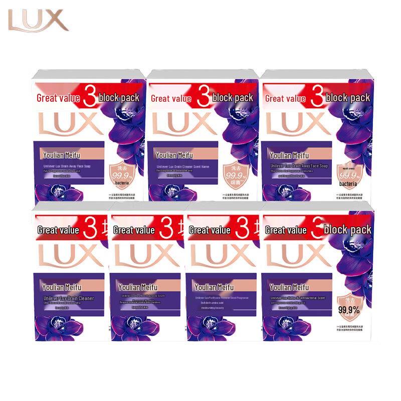 

LUX Elegant Lotus Beauty Bar Soap