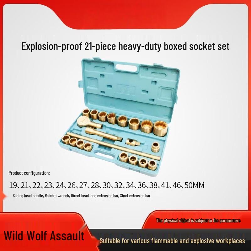 Wild Wolf Tactical Explosion-Proof Socket Tools