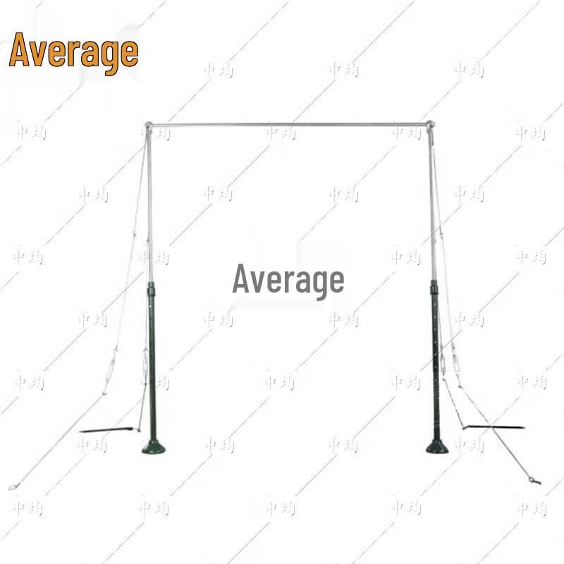 Zhongjun Competition Outdoor Pull-Up Bar