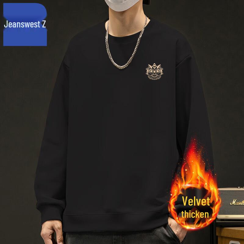 

Jeanswest Men s Lion Dance Graphic Fleece Crewneck Sweatshirt ANJ14 4XL