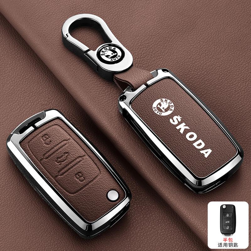 CWWR6 For Skoda Octavia A5 A7 Fabia Superb Kodiaq Karoq NEW Zinc Alloy Car Key Case Cover Holder Protection  Keychain Accessory
