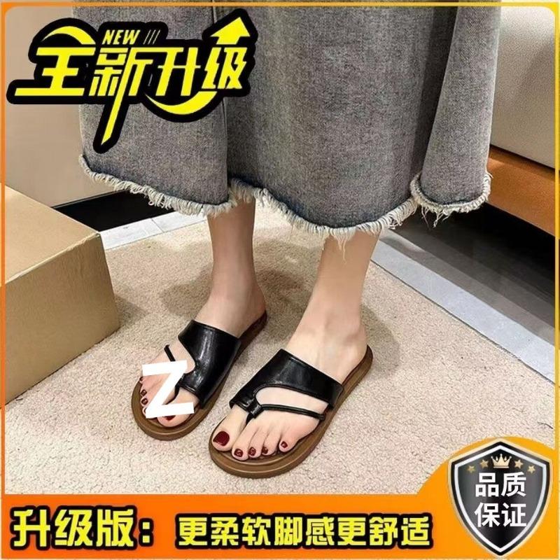 Foot Pinch Cover Shame Cool Slippers Women's Summer Wear New High-end Pregnant Women's Casual Flat Flip-flops