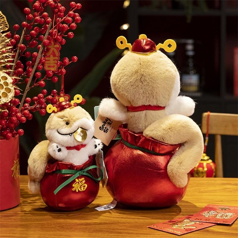 Adorable Authentic Lucky Wealth Plush Dog Snake Doll Soft Toy For New Year Gifts