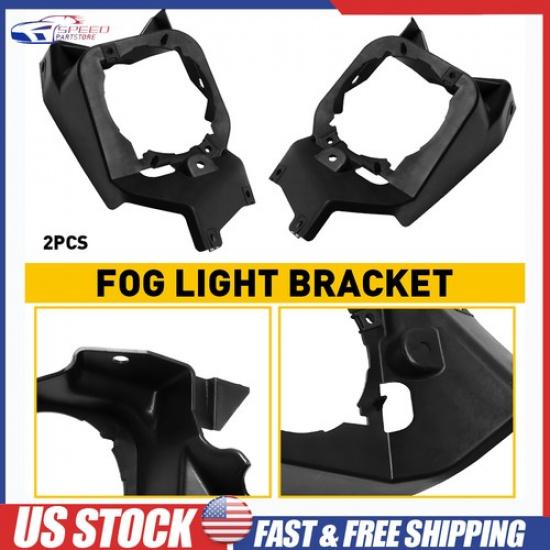 2x Fog Light Bracket For 2012-2014 Honda CR-V Black Front Left & Right HO2603102