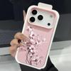 Cartoon Daisies Flower Pattern Case For iPhone 17 Pro Max iPhone 16 15 14 13 Pro Max 11 17e 16e Luxury Leather Texture Soft Silicone Matte Cover