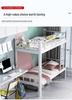 Double Layer Iron Art Bunk Bed for Dorms and Apartments