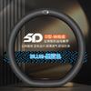 Universal Steering Wheel Cover GAC Trumpchi GS4 Plus GS3 GS8 M8 M6 Pro Shadow Leopard Aion EV SUV Sedan 38cm Diameter Sport