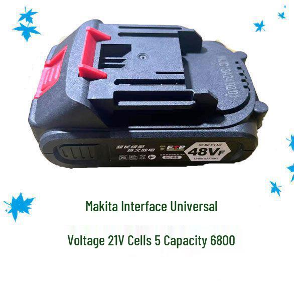 Universal A3 Battery-Powered Multi-Tool: Electric Wrench, Angle Grinder, Handheld Saw, and Car Washer.
