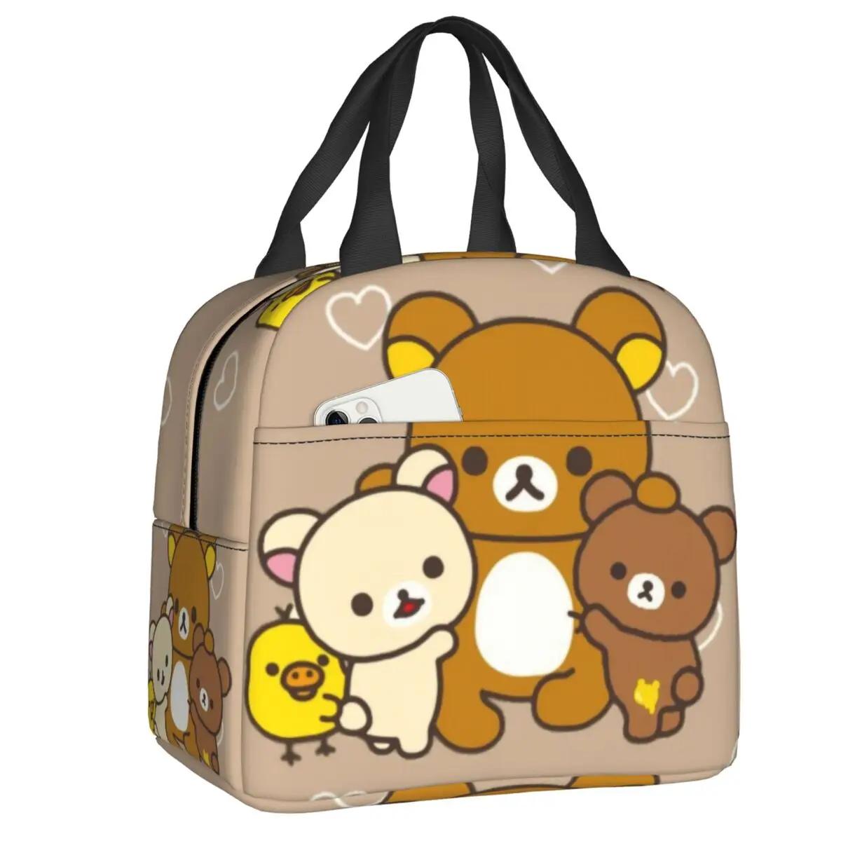 

Мила кастомна сумка для ланчу Rilakkuma для жінок, тепла, ізотермічна, ізольована, ланч-бокси для студентів, школа 22x20x13CM чистий