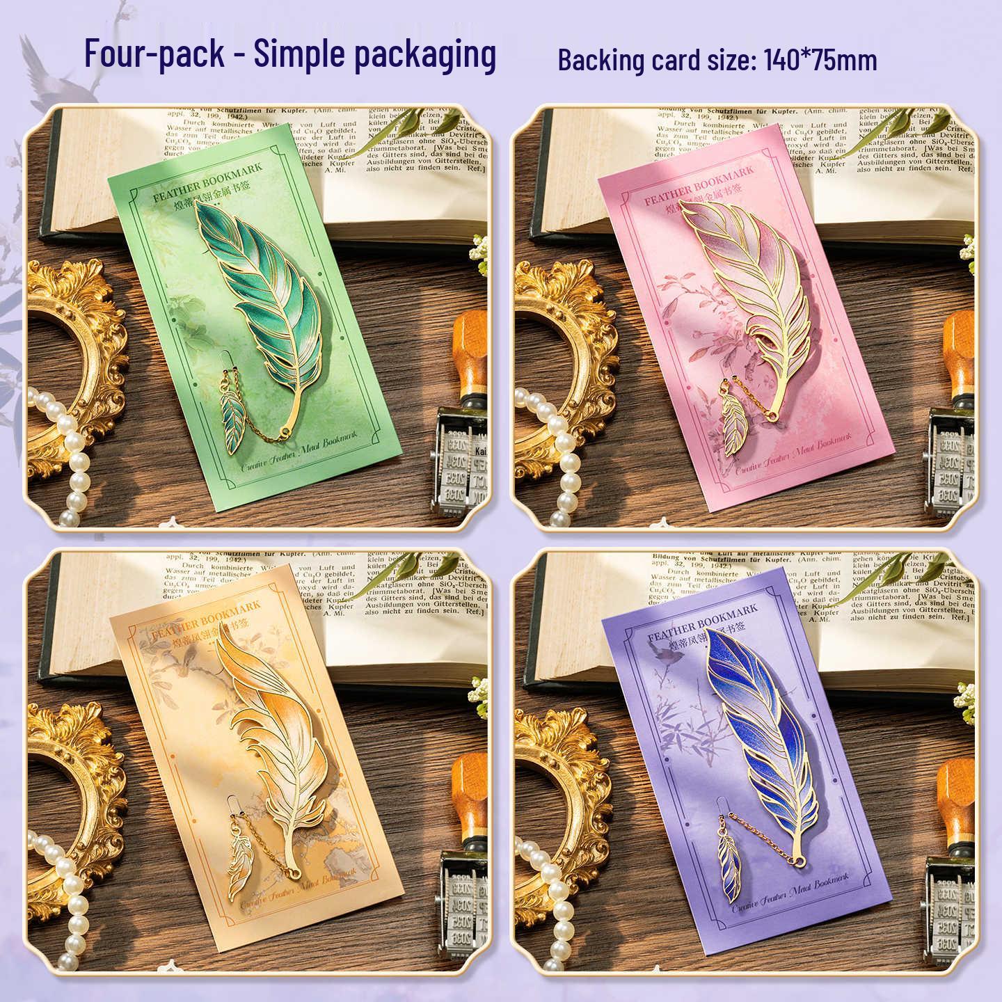 

Закладка из перьев высокого класса, сувениры для вечеринки и подарки на выпускной для одноклассников Standard