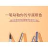 xixi - Slim Liquid Eyeliner - 4 Colors