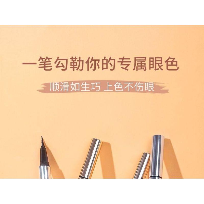 xixi - Slim Liquid Eyeliner - 4 Colors