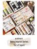 Retro Imprint Washi Tape Set: 20 Rolls, 6 Styles for Versatile Decoration