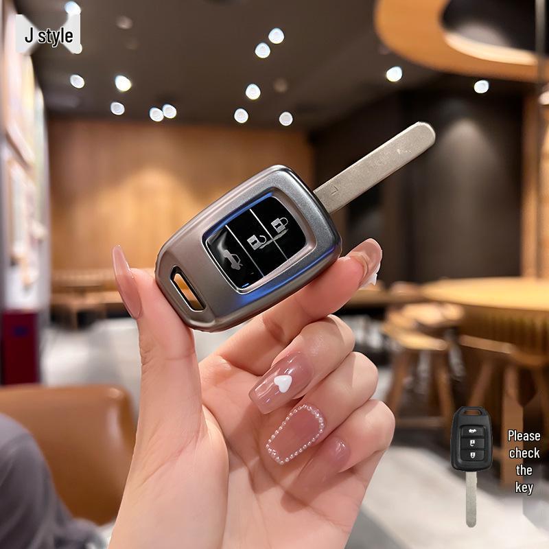 2021 Ben Tian Feidu Key Cover for Kai Rui Jing Rui Feng Fan - Folding Two-Button Shell