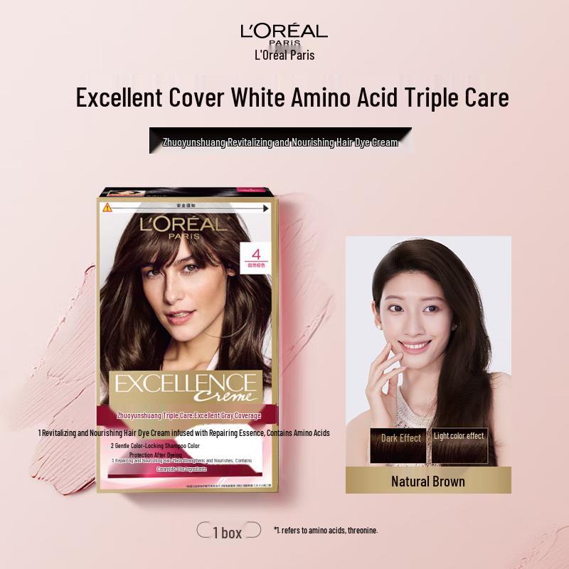 L'Oreal Excellence Creme Hair Color