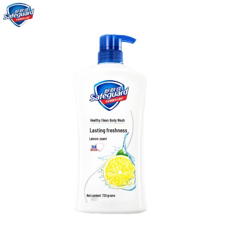 Safeguard Healthy Refreshing Shower Gel