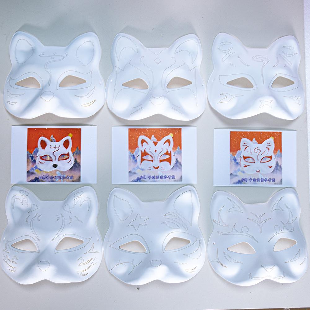 DIY White Peking Opera Fox Mask: Blank Paper Pulp for Kids To Paint
