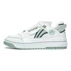 Li Ning Badfive Slip Resistant Cushioning Low top Skateboard Shoes Men's Beige Green ABCT061-2