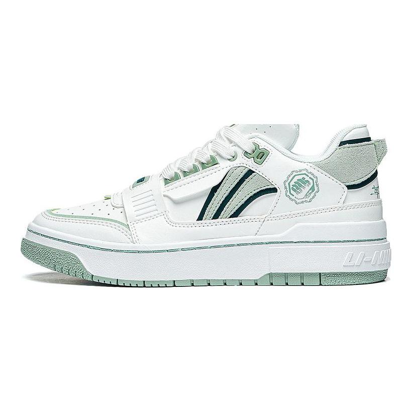 Li Ning Badfive Slip Resistant Cushioning Low top Skateboard Shoes Men's Beige Green ABCT061-2